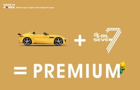 S-OIL 7 PREMIUM