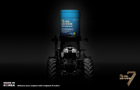 S-OIL 7 TRACTOR FLUID