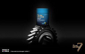 S-OIL 7 GEAR