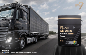 S-OIL 7 BLACK