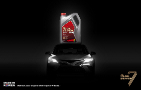S-OIL 7 RED