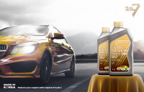 S-OIL 7 GOLD