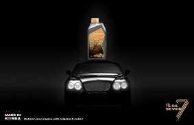 S-OIL 7 GOLD